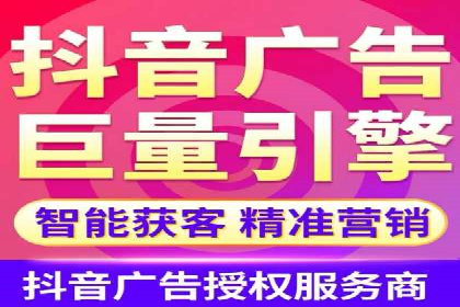 百度SEM在旅游行业的应用及效果展示