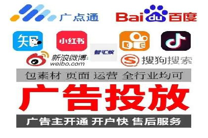 案例研究：SEM账户如何实现高效推广
