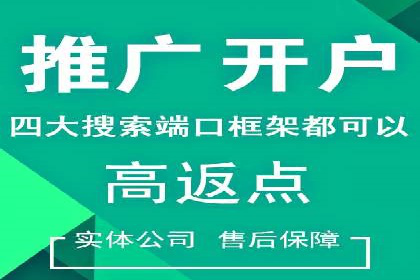 抖音信息流广告案例剖析：如何提高用户参与度？
